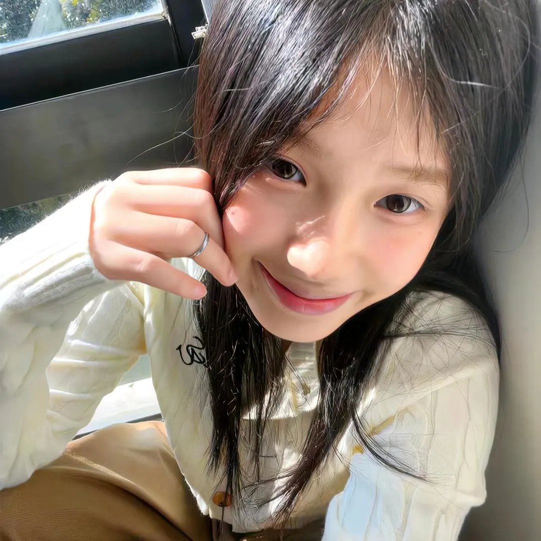 爱琳