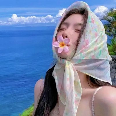 狂野的爱